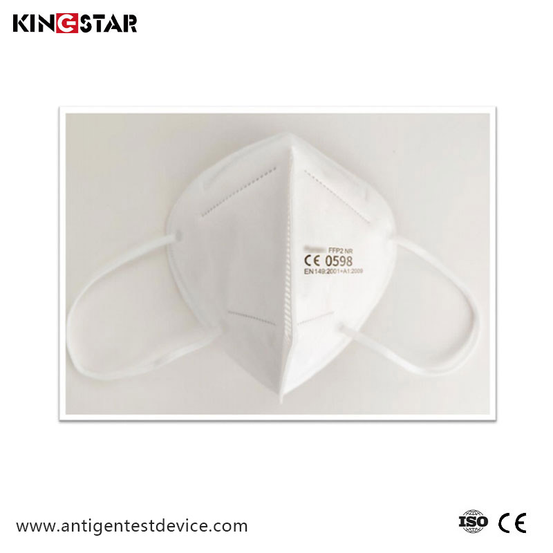 Child Face Mask Are Not Simple
